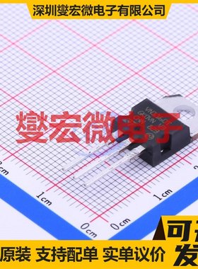 VN1160T-E TO-220 AC-DC电源稳压控制器芯片IC