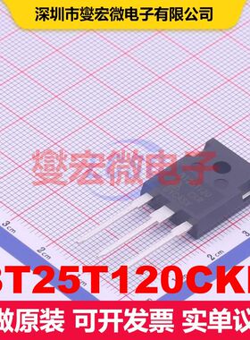 BT25T120CKR TO-247-3 单IGBT 晶体管 分立器件