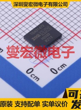 TDA21472 IQFN-39-EP(5x6) DC-DC电源转换器芯片IC