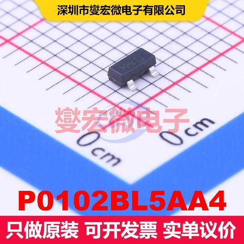 P0102BL5AA4 SOT-23 SCR可控硅 晶闸管 分立器件