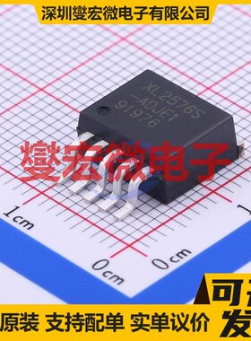 XL2576S-ADJE1 TO-263-5 DC-DC电源转换器芯片IC