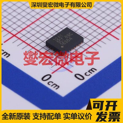 SCT12A1DHKRDFN-20-EP(3