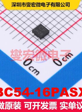 BC54-16PASX DFN-3(2x2) 单BJT晶体管 晶体管 分立器件
