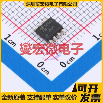 FAN7530MXSOP-8C-DC电源