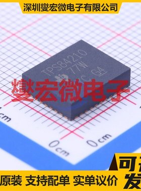 TPS84210RKGR B1-QFN-39(11x9) DC-DC电源转换器芯片IC