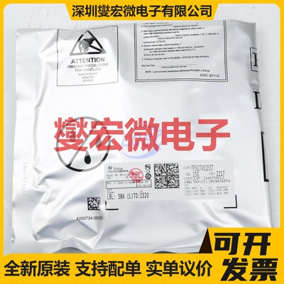 TPS627451DWSON-EP(2x3)