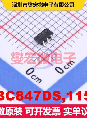 BC847DS,115 SC-74 BJT晶体管阵列 晶体管 分立器件