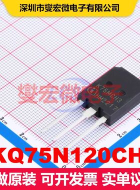 IKQ75N120CH3 TO-247-3 单IGBT 晶体管 分立器件