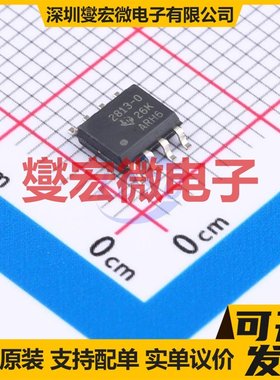 UCC2813QDR-0Q1 SOIC-8 AC-DC电源稳压控制器芯片IC