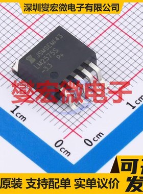 LM2575SX-3.3-JSM TO-263-5 DC-DC电源转换器芯片IC