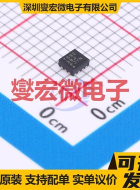 TPS62992QRYTRQ1 VQFN-HR-9(2x2.2) DC-DC电源转换器芯片IC