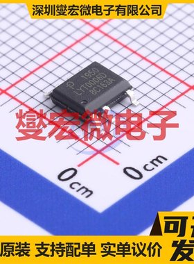 TNY288DG-TL SO-7 AC-DC电源稳压控制器芯片IC