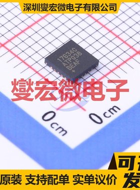 MAX17634CATP+T TQFN-20(4x4) DC-DC电源转换器芯片IC