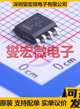 NCP1377BDR2G SOIC-8 AC-DC电源稳压控制器芯片IC