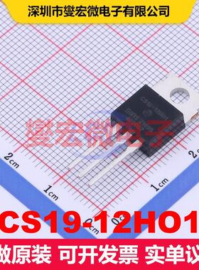 CS19-12HO1 TO-220AB SCR可控硅 晶闸管 分立器件