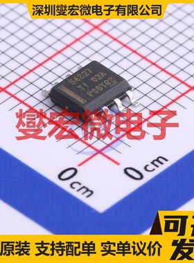 TPS54327DDA SO-8 DC-DC电源转换器芯片IC