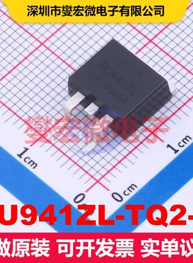 BU941ZL-TQ2-R TO-263 单BJT晶体管 晶体管 分立器件