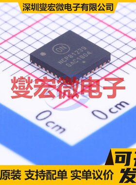 NCP81239MNTXG QFN-32-EP(5x5) AC-DC电源稳压控制器芯片IC