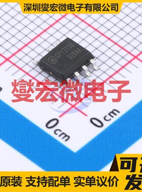 GP1215QTGT SOP-7 AC-DC电源稳压控制器芯片IC