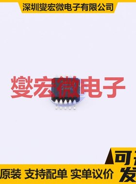 SCT2610MRER EMSOP-10-EP DC-DC电源转换器芯片IC