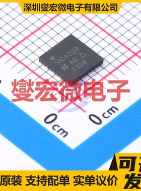 SIC402BCD-T1-GE3 PowerPAK-MLP55-32L DC-DC电源转换器芯片IC