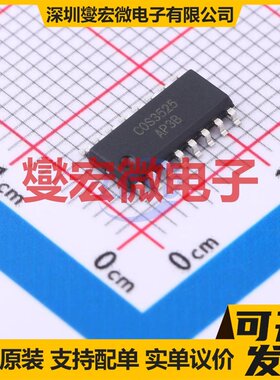 COS3525AP SOP-16 AC-DC电源稳压控制器芯片IC