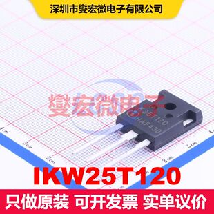 IKW25T120 TO-247-3 单IGBT 晶体管 分立器件