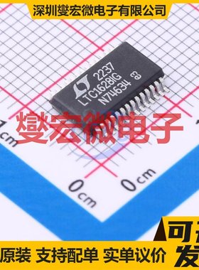 LTC1628IG#PBF SSOP-28-208mil DC-DC电源转换器芯片IC