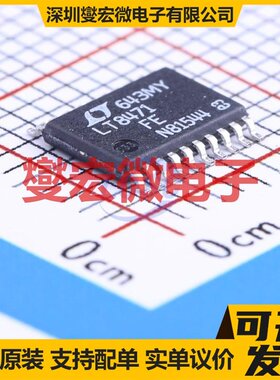 LT8471IFE#PBF TSSOP-20-EP DC-DC电源转换器芯片IC