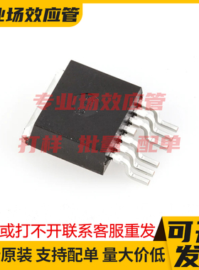 原装进口 IMBF170R1K0M1 IMBF170R450M1 TO263-7 MOS管