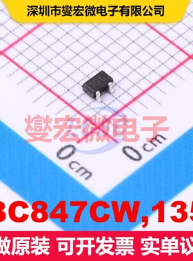 BC847CW,135 SOT-323 单BJT晶体管 晶体管 分立器件
