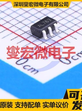 SD6271LR-G1 SOT-23-6 DC-DC电源转换器芯片IC