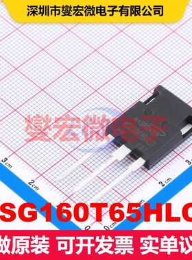 MSG160T65HLC1 TO-247plus 单IGBT 晶体管 分立器件