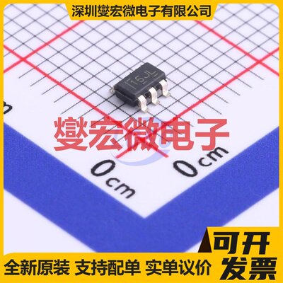 TPS2553DDBVTSOT-6AC电