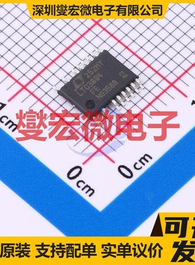 LTC3894EFE#PBF TSSOP-20-EP DC-DC电源转换器芯片IC