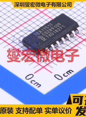 TEA1751T/N1,518 SOIC-16 AC-DC电源稳压控制器芯片IC