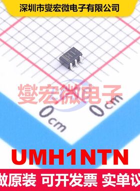 UMH1NTN TSSOP-6(SC-88)SOT-363 预偏置晶体管阵列 晶体管 分立