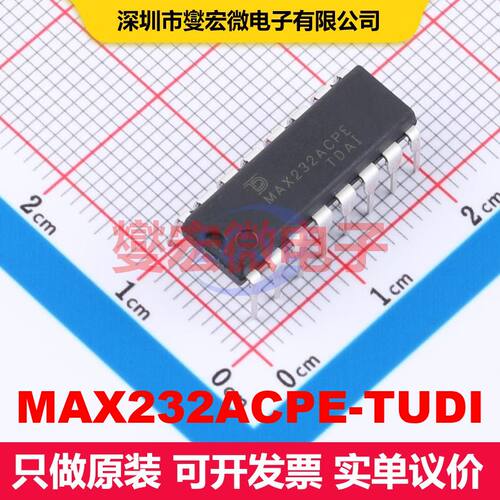 MAX232ACPE-TUDI DIP-16 驱动器/接收器/收发器 接口 集成芯片IC