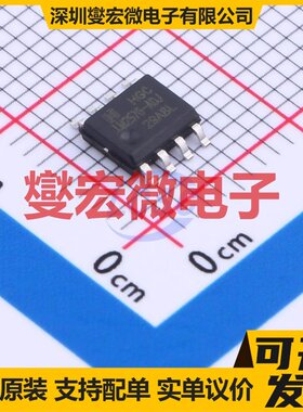 LM2576D-ADJRG SOP-8L DC-DC电源转换器芯片IC