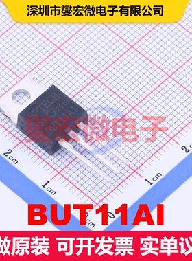 BUT11AI TO-220C 单BJT晶体管 晶体管 分立器件