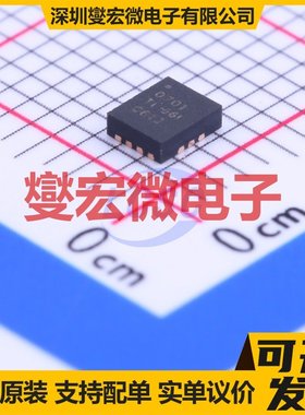 TPS630701RNMT VQFN-15(2.5x3) DC-DC电源转换器芯片IC