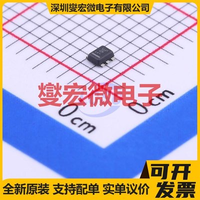 TLV62569PDRSOT-3C电源