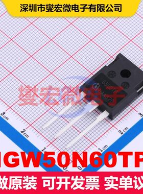 IGW50N60TP TO-247-3 单IGBT 晶体管 分立器件