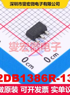 2DB1386R-13 SOT-89 单BJT晶体管 晶体管 分立器件