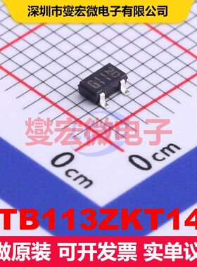 DTB113ZKT146 SC-59 预偏置单晶体管 晶体管 分立器件
