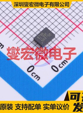 TPS62873QWRXSRQ1 VQFN-16(2.6x3.6) DC-DC电源转换器芯片IC