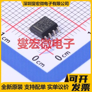 UC3843AD8TR SOIC-8 AC-DC电源稳压控制器芯片IC