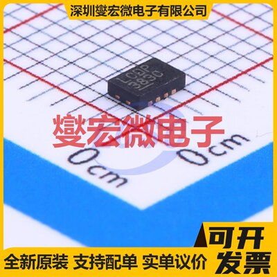 LTC3547EDDB#MPBFN-8(2x