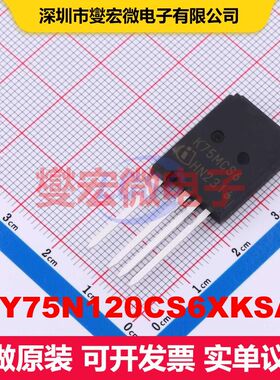 IKY75N120CS6XKSA1 TO-247-4 单IGBT 晶体管 分立器件