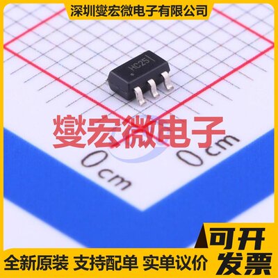 XRP6658ISTR-FSO23DC电